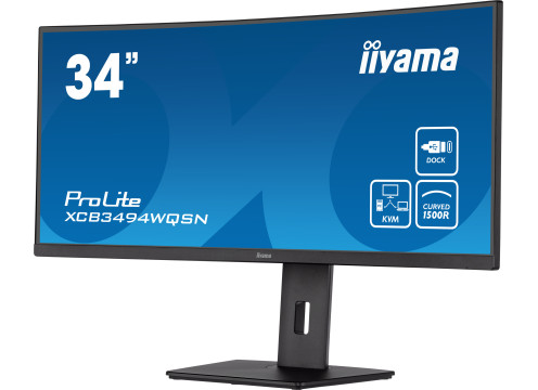 מסך מחשב קעור IIYAMA 34" PROLITE UWQHD VA WITH USB-C