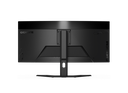 מסך גיימינג קעור GIGABYTE G34WQC-A GAMING MONITOR 34" WQHD 144HZ 1MS