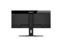 מסך גיימינג GIGABYTE GAMING 34" IPS WQHD 144HZ 1MS