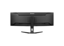 מסך גיימינג קעור IIYAMA 45" PROLITE DUAL QHD VA 1500R