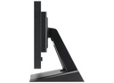 מסך מגע IIYAMA 15.6" PROLITE TN 10PT TOUCH IP65