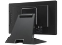 מסך מגע IIYAMA 15.6" PROLITE TN 10PT TOUCH IP65