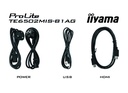 מסך מגע אינטראקטיבי בגודל 65 אינצ' IIYAMA 65" PROLITE VA 20PT TOUCH 4K INTERACTIVE