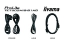 מסך מגע אינטראקטיבי בגודל 75 אינצ' IIYAMA 75" PROLITE VA 20PT TOUCH 4K INTERACTIVE
