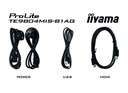 מסך מגע אינטראקטיבי בגודל 98 אינצ' IIYAMA 98" PROLITE IPS 20PT TOUCH 4K INTERACTIVE