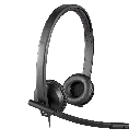 אוזניות סטריאו עם מיקרופון Logitech USB H570e Retail
