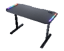 שולחן גיימינג Cougar Deimus 120 כולל תאורת RGB 