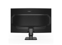 מסך מחשב קעור לגיימינג GIGABYTE 27" VA FHD 180HZ 1MS 1500R