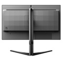 ‎280HZ ‎ומהירות‎ IPS ‎פאנל‎ ‎הכולל‎- EVNIA ‎היוקרתית‎ ‎מהסדרה‎ ‎גיימינג‎ 25