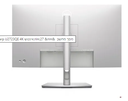 מסך מחשב ‏27 ‏אינטש Dell UltraSharp U2723QE 4K דל
