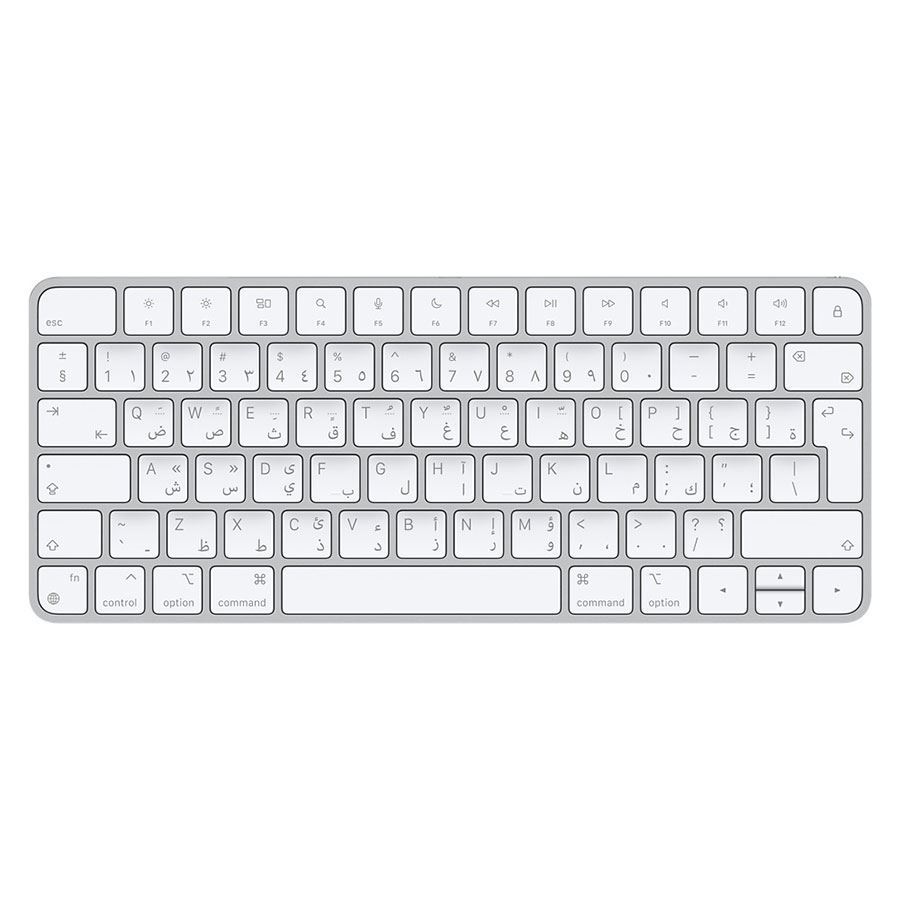 Magic Keyboard