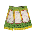 סט מדבקות אותיות זוהרות למקלדת, רקע לבן אנגלית - עברית