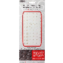 אותיות (ערבית) למקלדת שקופות בצבע זהב