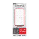 אותיות (עברית) למקלדת שקופות בצבע לבן