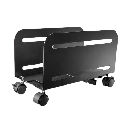 מתקן למחשב נייח מבית LUMI דגם CPB-4