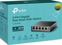 מתג TP-Link -SG105PE GIGA POE4 65W
