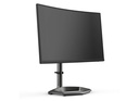 COOLERMASTER 27" GM27-CFX 240HZ CURVED GAMING MONITOR