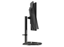 COOLERMASTER 27" GM27-CFX 240HZ CURVED GAMING MONITOR