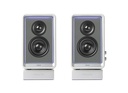  רמקולים EDIFIER QR65 70W 2.0 צבע לבן 