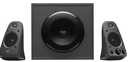 רמקול 200W RMS Z625 2.1 שחור Logitech