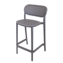  כסא בר דגם NUTA מבית GABER בצבע אפור בהיר 68CM 
