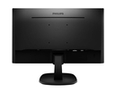 מסך מחשב ‏27 ‏אינטש Philips 273V7QDAB Full HD פיליפס