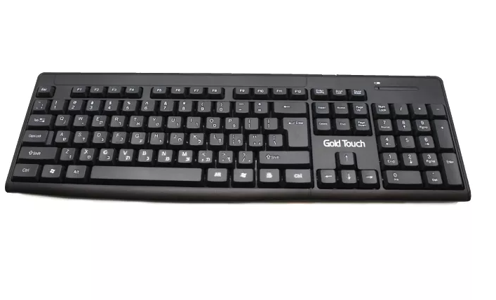 סט מקלדת ועכבר אלחוטי Gold Touch KYW700