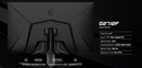 מסך מחשב  MSI G2712F FLAT IPS FHD 