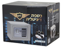 כספת ‏דיגיטלית GPT TOSA17ET