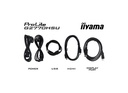  מסך מחשב לגיימינג IIYAMA 27" G-MASTER IPS FHD 180HZ 0.2MS 