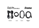  מסך מחשב לגיימינג IIYAMA 27" G-MASTER IPS FHD 180HZ 0.2MS 