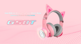  Edifier G5BT Hi-Res Gaming Headset - Cat Version (Pink) 