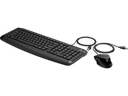 סט מקלדת ועכבר סט מקלדת ועכבר HP Capri Combo Keyboard 