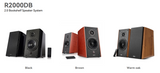 רמקול Edifier R2000DB - Powered BT Bookshelf Speakers (brown) 