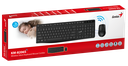  סט מקלדת ועכבר אלחוטי שקטים Genius KM-8206S 