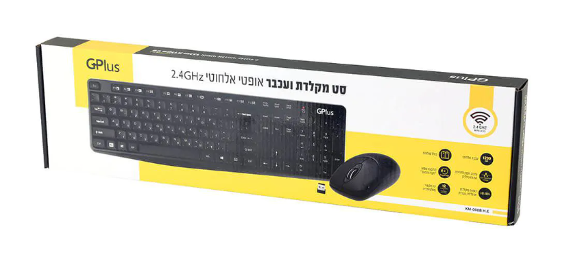 סט מקלדת ועכבר אלחוטי SEMICOM KM-008B