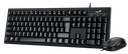 סט מקלדת ועכבר חוטי GENIUS KM-100SE 