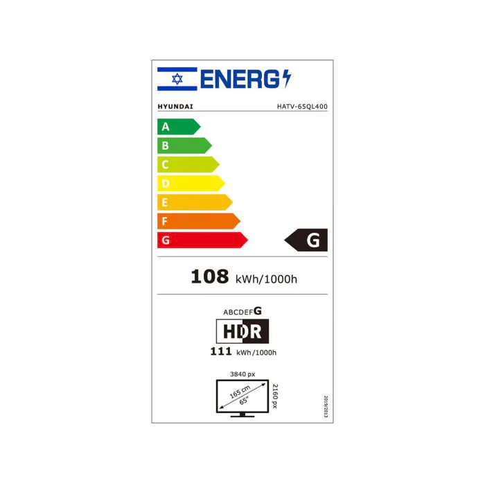 טלוויזיה חכמה 65 אינץ' QLED 4K מערכת הפעלה WebOS 