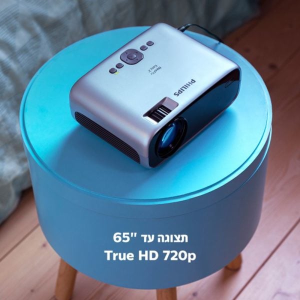 מקרן ביתי True HD 720 p עם נגן מובנה PHILIPS Neopix Easy2 Plus 