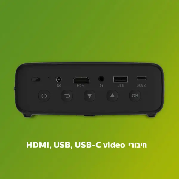  מקרן Philips PicoPix Micro 2 HDMI Wi-Fi USB-C עד 150 לומן QHD PicoPix Micro 2 Black 
