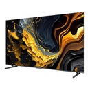  טלוויזיה ''100 QLED 4K שיאומי ''Xiaomi TV Max 100 