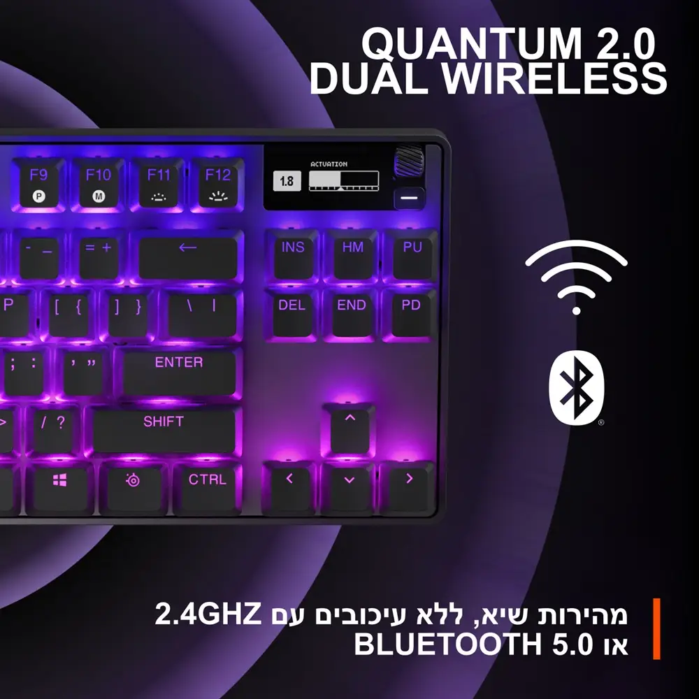  מקלדת גיימינג מכאנית מקצועית אלחוטית SteelSeries Apex Pro Gen 3 TKL WL 