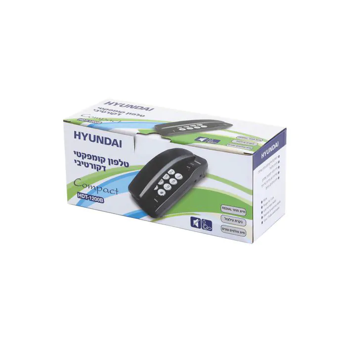  טלפון ביתי שחור 1200B HDT-1200B 