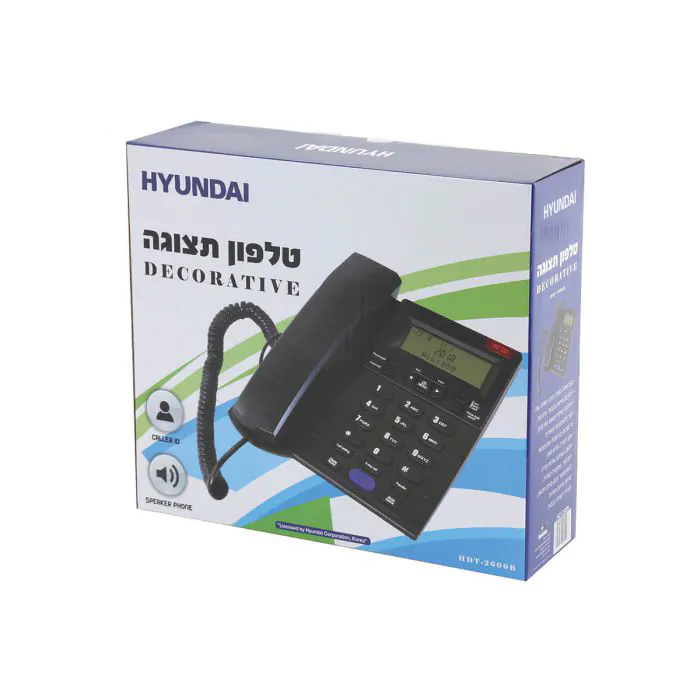  טלפון משרדי שחור HDT-2600B 