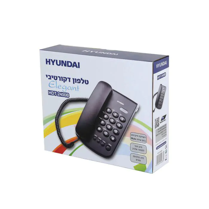  טלפון ביתי שחור 2400B HDT-2400B 