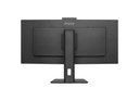  מסך מחשב קעור IIYAMA 34" PROLITE VA UWQHD 120HZ 0.4MS 1500R 