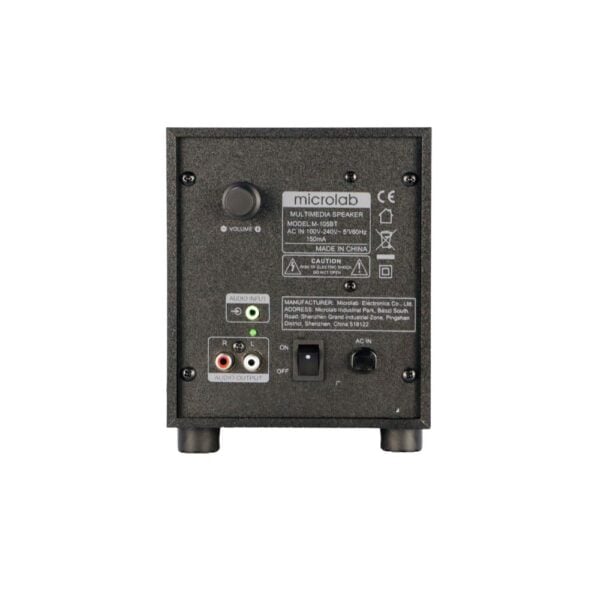  מערכת רמקולים 2.1 עם שלט ועוצמת סאונד 10W Microlab M-105R 