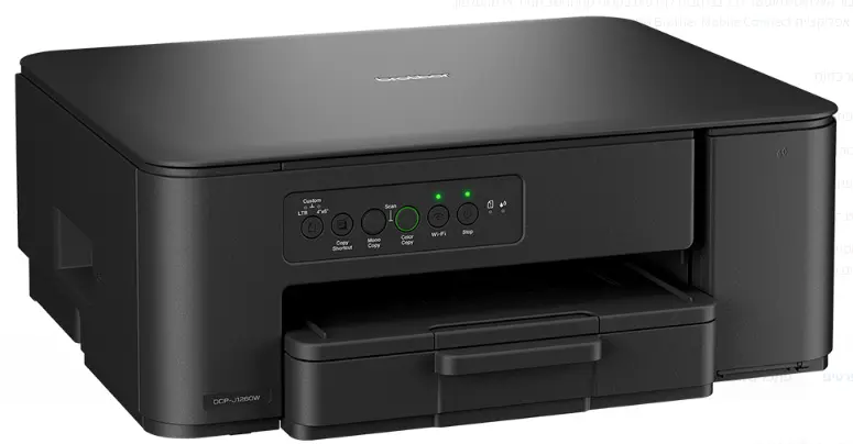 צילום מסך 2025-09-09 141820.webp