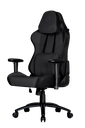כסא גיימינג CM CHEIR CALIBER R3C BK 
