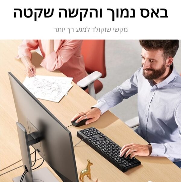  מקלדת חוטית UGREEN KU004 35731 צבע שחור Ugreen KU004 35737 